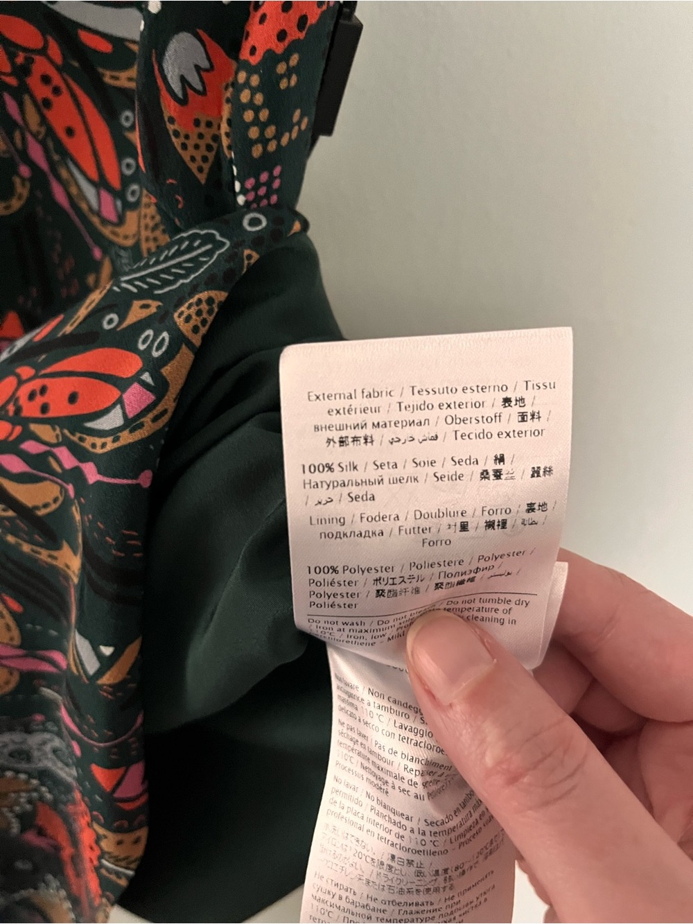 Missoni Dark Green Floral-Print Shift Dress with Pink & Orange Accents - Picture 7 of 7